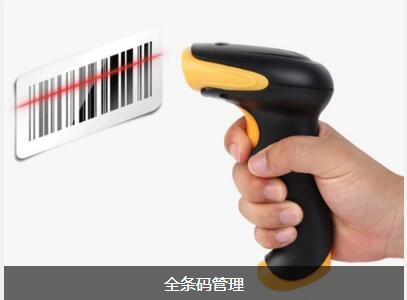 米兰体育_米兰(中国)
对企业内部控制四大影响