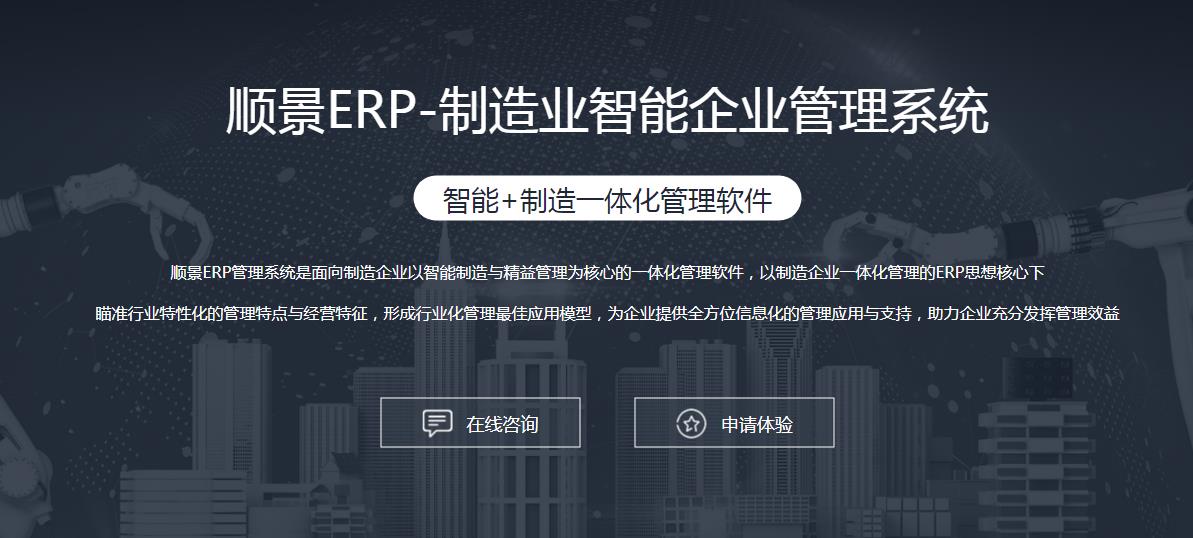 米兰体育_米兰（中国）
选型注意事项有哪些?