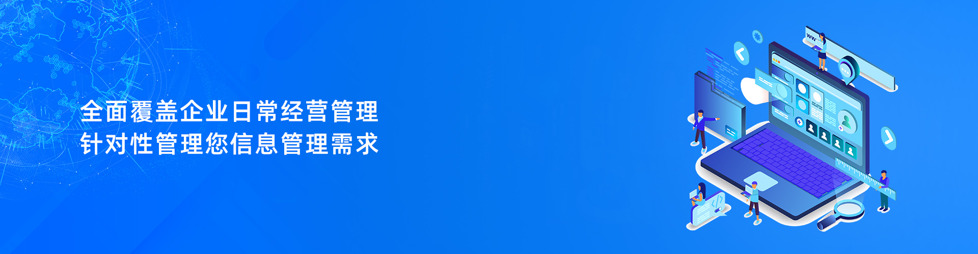 米兰体育_米兰（中国）
