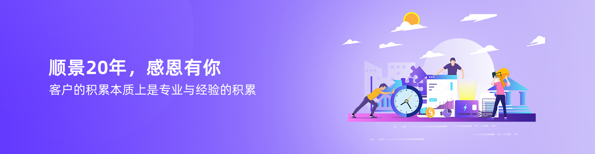 米兰体育_米兰（中国）
