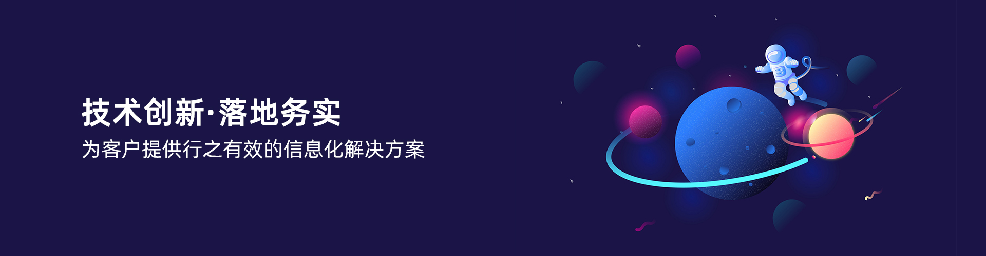 米兰体育_米兰（中国）
