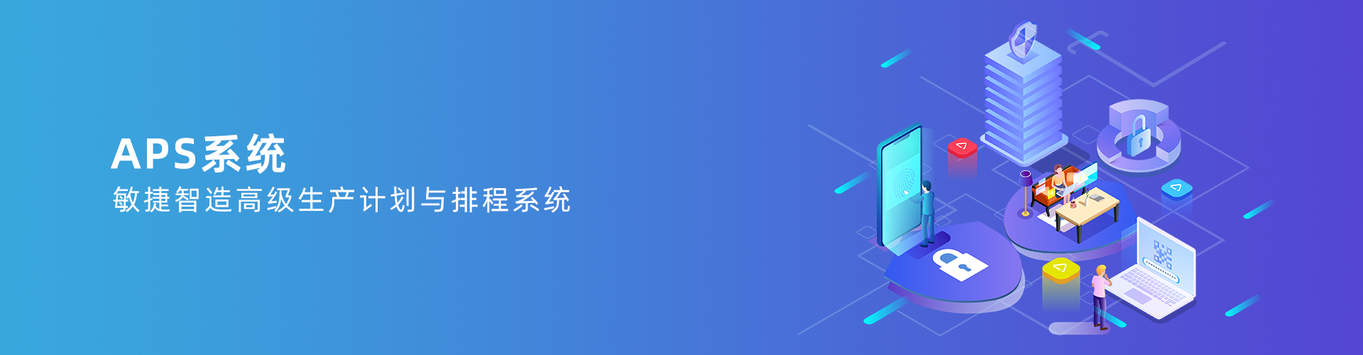 米兰体育_米兰（中国）
